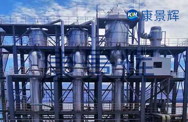 6t/h物化廢水和焚燒高鹽廢水三效蒸發(fā)結晶系統(tǒng)
