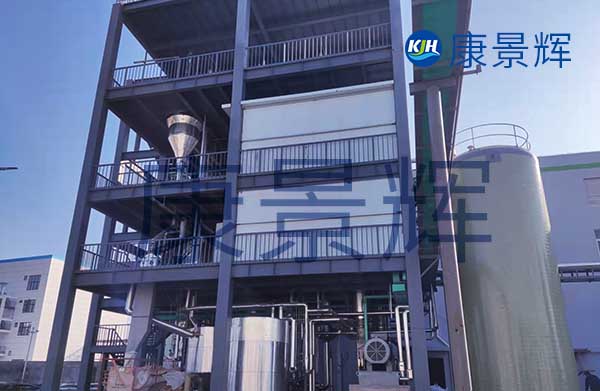 處理量17.5t/h硫酸銨MVR蒸發(fā)器