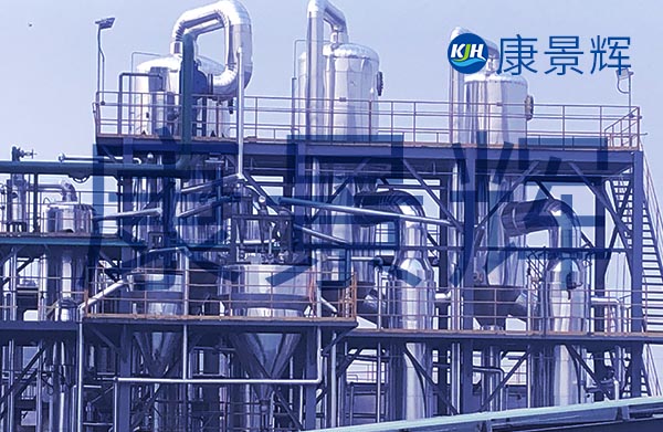8t/h染料廢水三效錯流蒸發(fā)濃縮系統(tǒng)