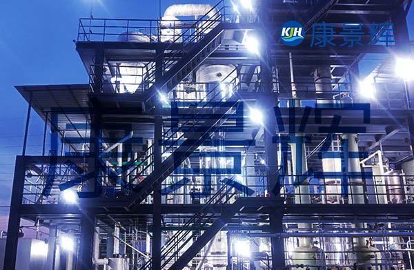 處理量300t/d氯化鈣、硝酸鈣三效蒸發(fā)器