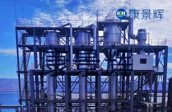 蒸發(fā)量6.5t/h硫酸鈉、硫化鈉廢水四效蒸發(fā)結(jié)晶系統(tǒng)