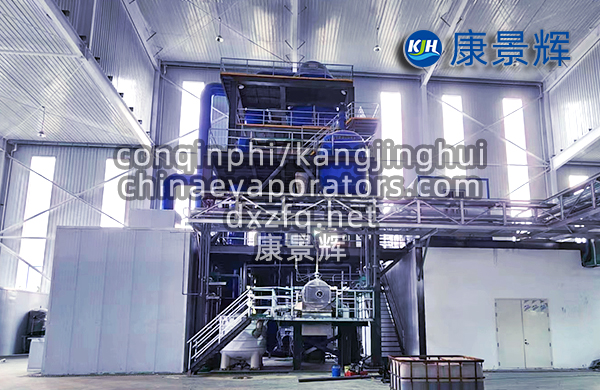 電解廢水雜鹽分離設(shè)備有哪些？