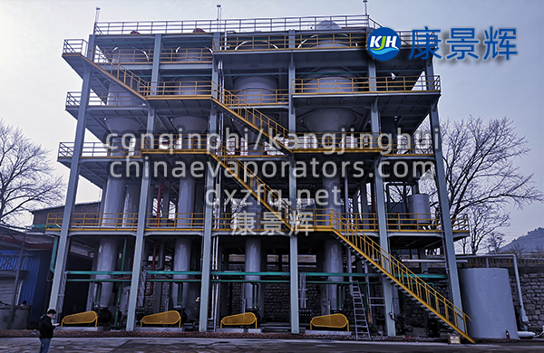 四效蒸發(fā)器