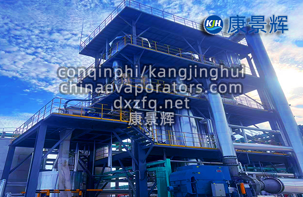 從單效、二效、三效到MVR：蒸發(fā)能效極限到底能提多少？