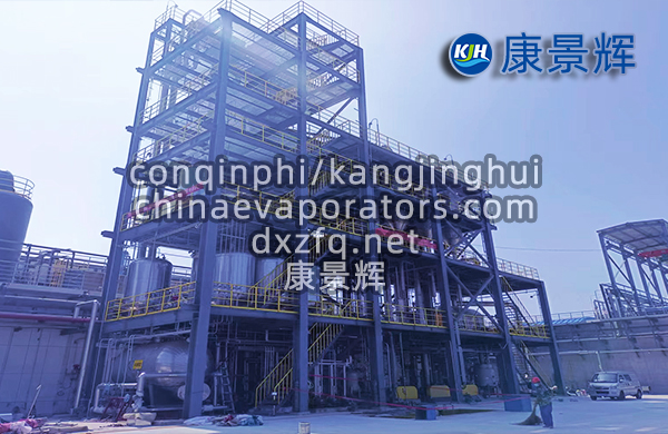 母液脫水系統(tǒng)