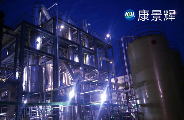 多效蒸發(fā)器廠家:印染廢水如何＂變廢為寶＂