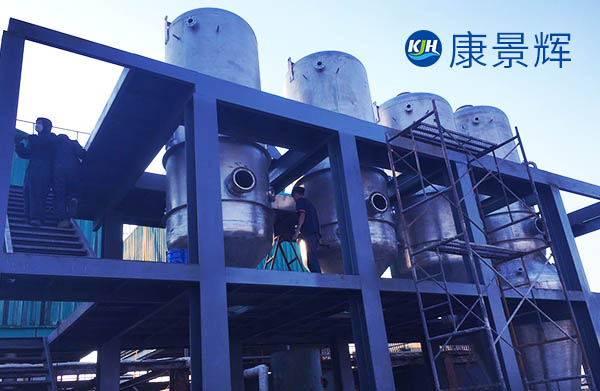 三效蒸發(fā)器蒸汽耗量怎么計算，大約多少？