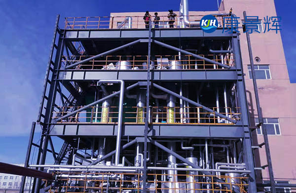 考察三效蒸發(fā)器廠家生產(chǎn)效率 考察三效蒸發(fā)器廠家生產(chǎn)效率