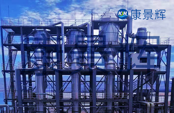 多效降膜蒸發(fā)器通常采用管式換熱器，是業(yè)內(nèi)比較常見的工藝。