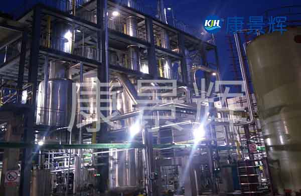 2T/H三效強制循環(huán)蒸發(fā)器處理氯化鈉廢水的方案