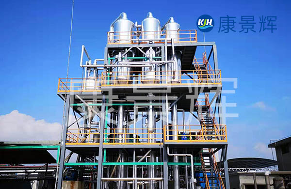 找三效蒸發(fā)器廠家定制，可以獲得廠家廢水處理技術(shù)支持。