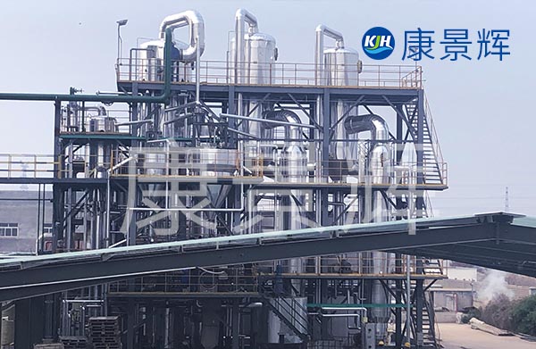 還有就是三效污水蒸發(fā)器廠家的工藝技術(shù)如何，這一點(diǎn)我們要多去到項(xiàng)目現(xiàn)場(chǎng)走動(dòng)，到項(xiàng)目現(xiàn)場(chǎng)，實(shí)地調(diào)研