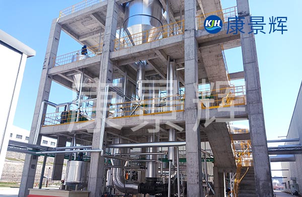 板式四效蒸發(fā)器還有哪些優(yōu)點(diǎn)呢？