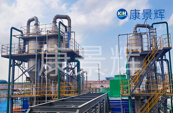 內(nèi)蒙多效蒸發(fā)器廠家有哪些？哪個廠家更好