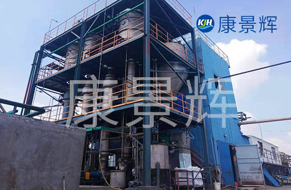 青島康景輝為某新疆企業(yè)處理含酚廢水，選用的是多效蒸發(fā)器中的三效蒸發(fā)器