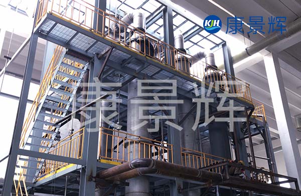 與青海多效蒸發(fā)器廠家青島康景輝合作，有哪些定制流程？