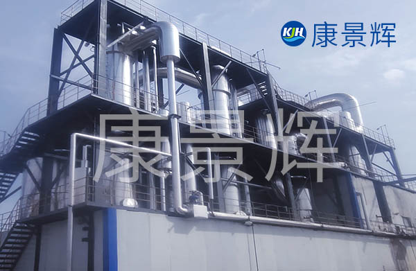 下面作為老品牌的多效蒸發(fā)器廠家，小編跟大家解答一下該怎么樣挑選新疆多效蒸發(fā)器廠家。