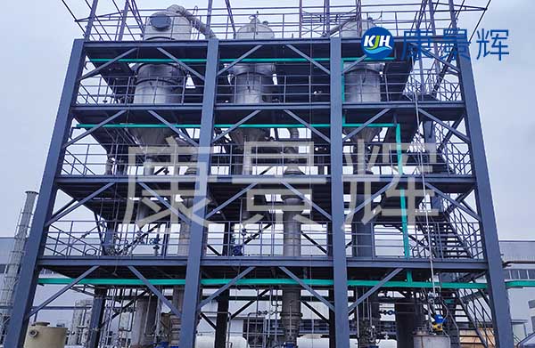 單程三效污水蒸發(fā)器還分為升膜式、降膜式、升降膜式。