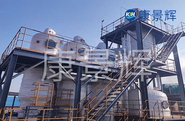 優(yōu)化三效蒸發(fā)器的結(jié)構(gòu)，能降低蒸發(fā)器的占地面積