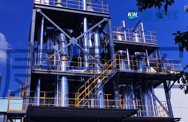 康景輝在利用多效蒸發(fā)器處理工業(yè)廢水零排放方面，擁有20多年的設計經驗