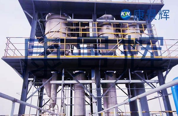 降膜蒸發(fā)器和強(qiáng)制循環(huán)蒸發(fā)器的技術(shù)對(duì)比