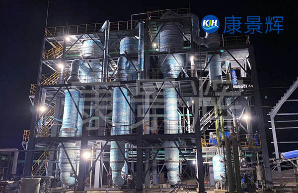 高鹽高COD廢水的處理方法有哪些？