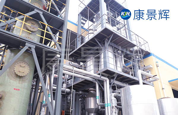 強制循環(huán)蒸發(fā)結晶器的優(yōu)點